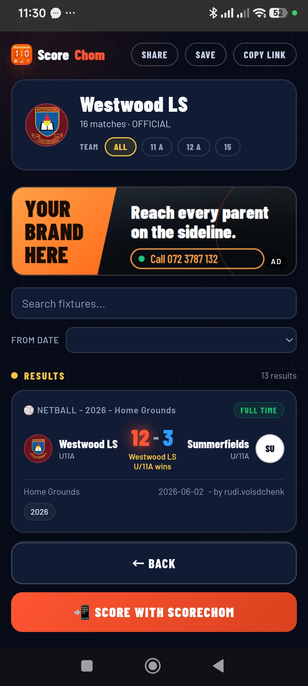 ScoreChom shared live score page